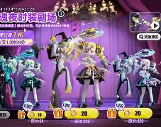 南宫电竞社区-Zusj?N"?y黛靌k幫Kx铦{IQ?戸^q	锵\財?叞的简单介绍